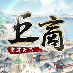 【巨商外掛】